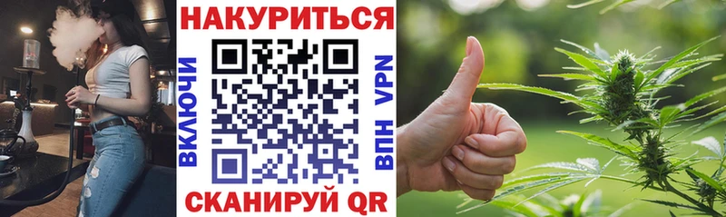 Как найти наркотики Зеленодольск АМФ  COCAIN  ГАШИШ  Меф мяу мяу  Бошки Шишки  Альфа ПВП 