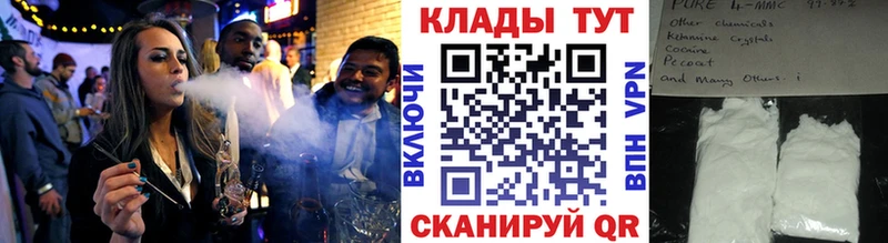 ЭКСТАЗИ Зеленодольск