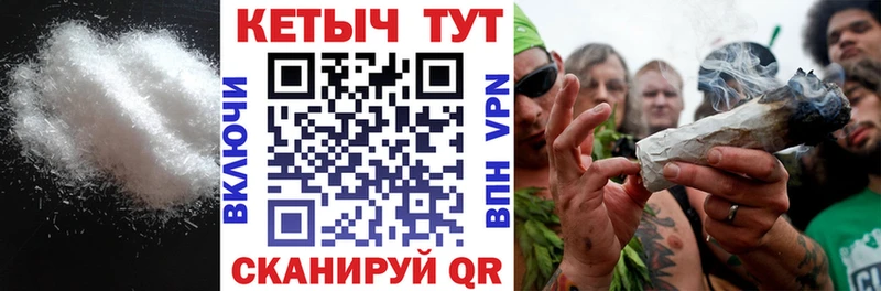 Кетамин ketamine hydra вход Зеленодольск