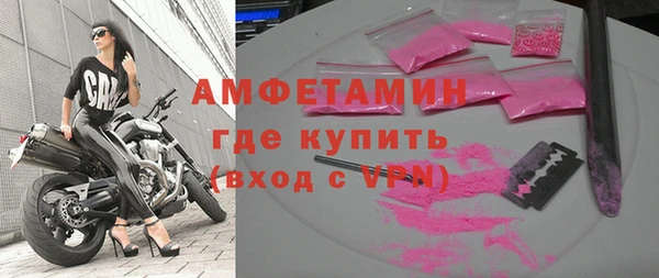 2c-b Абдулино