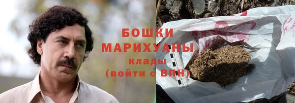 стафф Приозерск