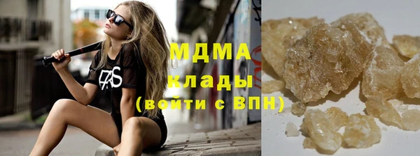 прущая мука Пролетарск