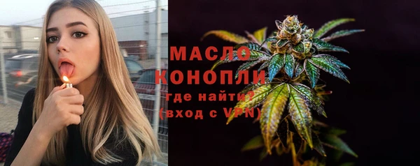 стафф Приозерск