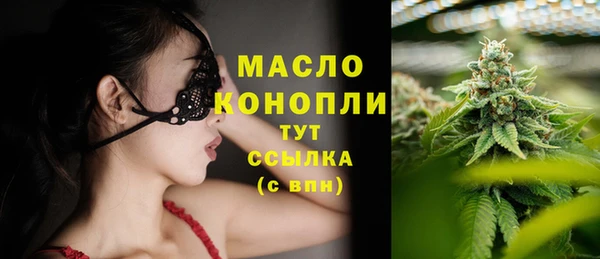 стафф Приозерск