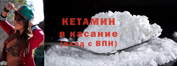 стафф Приозерск