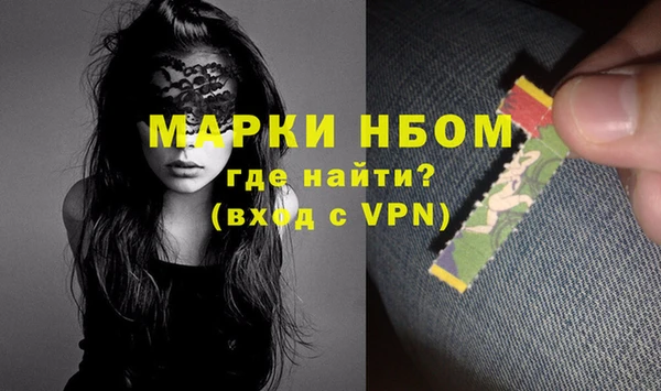прущая мука Пролетарск