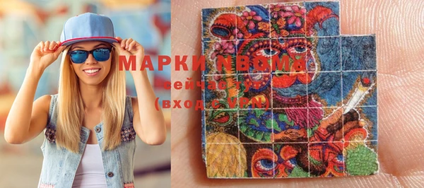 прущая мука Пролетарск