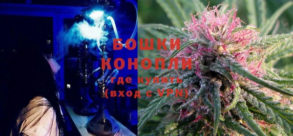 PSILOCYBIN Абинск