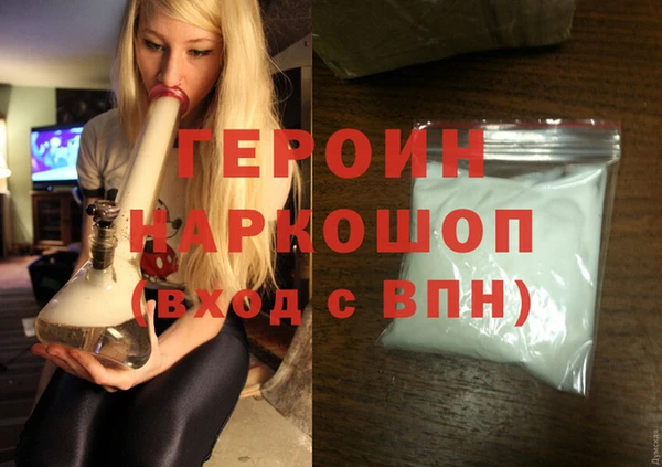 2c-b Абдулино
