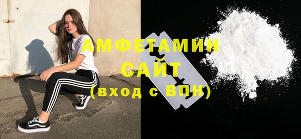 стафф Приозерск