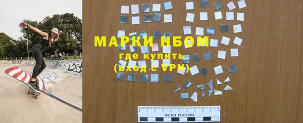 PSILOCYBIN Абинск