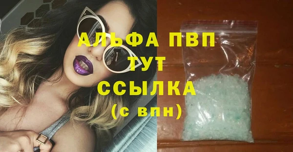 2c-b Абдулино
