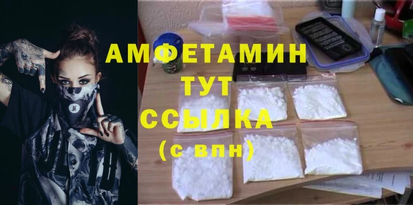 2c-b Абдулино